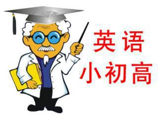 长沙导学教育