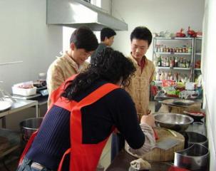 武汉饮食创业培训中心