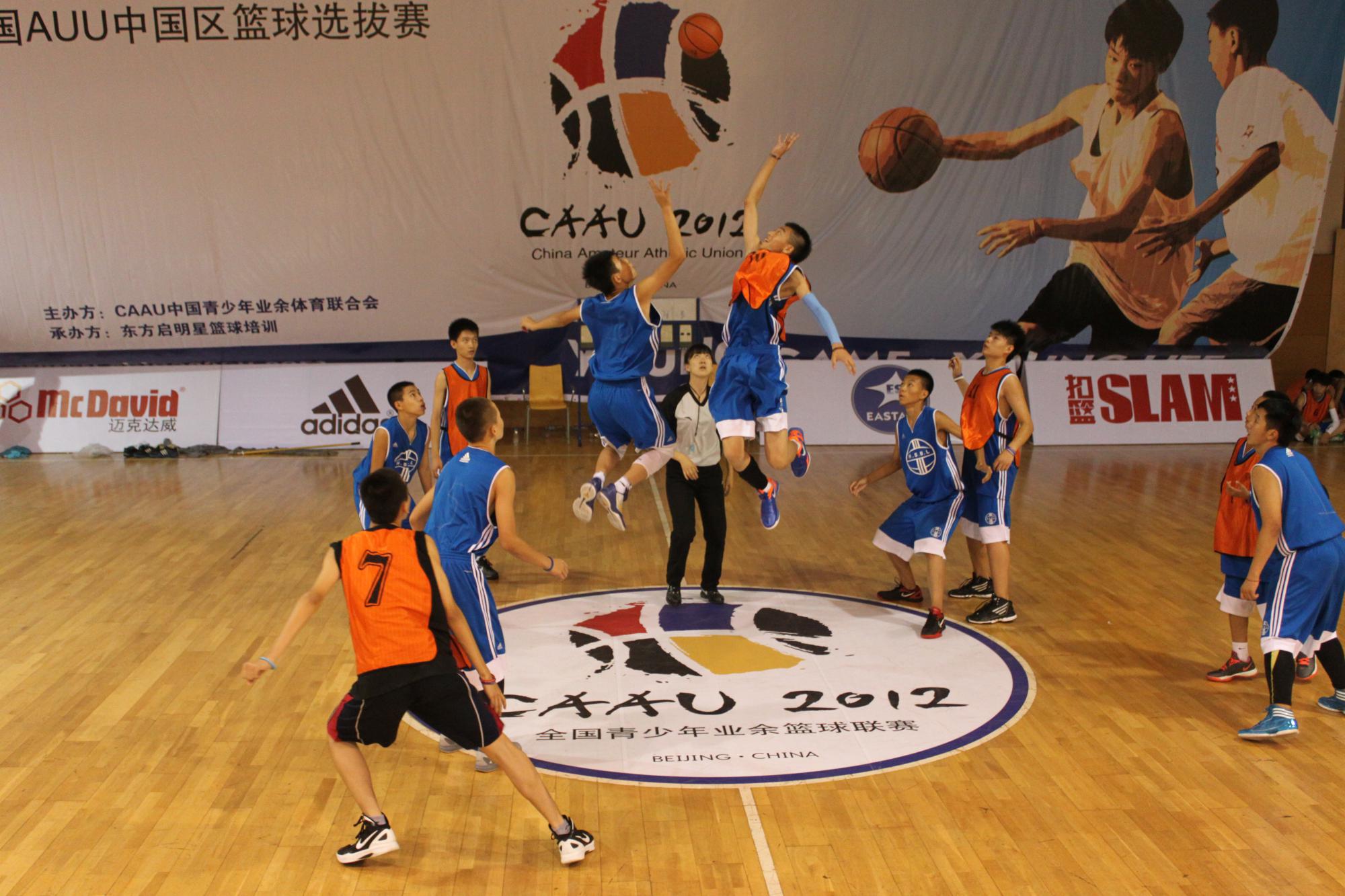 武汉东方启明星篮球培训中心