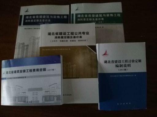 武漢市聰慧教育科技有限公司