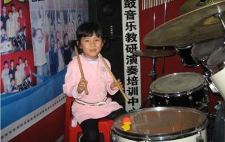 武汉光谷爵士鼓音乐教研演奏培训中心