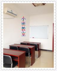 郑州乐洋国际语言学校