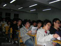 郑州国际语言学校韩国语部