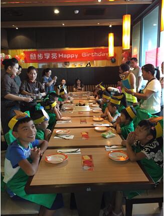 郑州励步国际儿童英语