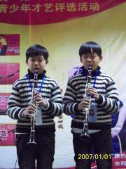 郑州乐音艺术教育