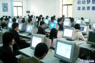 郑州中原育才电脑学校