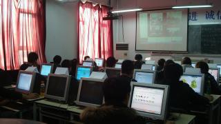 吉林省金诺科技教育培训