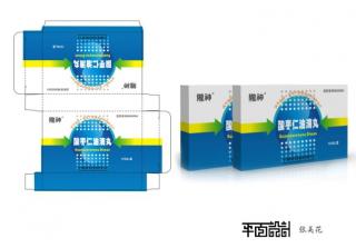 长春市新科展电脑培训学校