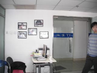 吉林省千合计算机学校