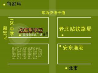 沈陽龍攝影化妝攝影學(xué)校