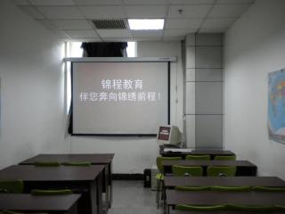 沈阳锦程教育学校