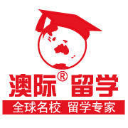 北京澳际教育咨询有限公司太原分公司