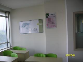 青岛新长城外语培训学校
