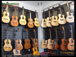 青岛市少儿吉他培训中心