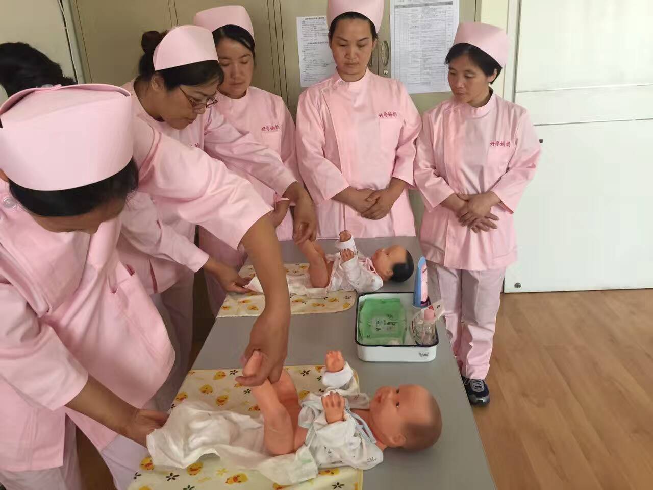 青岛好孕妈妈母婴护理培训中心