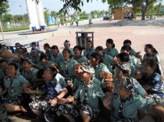 中国青少年军事夏令营