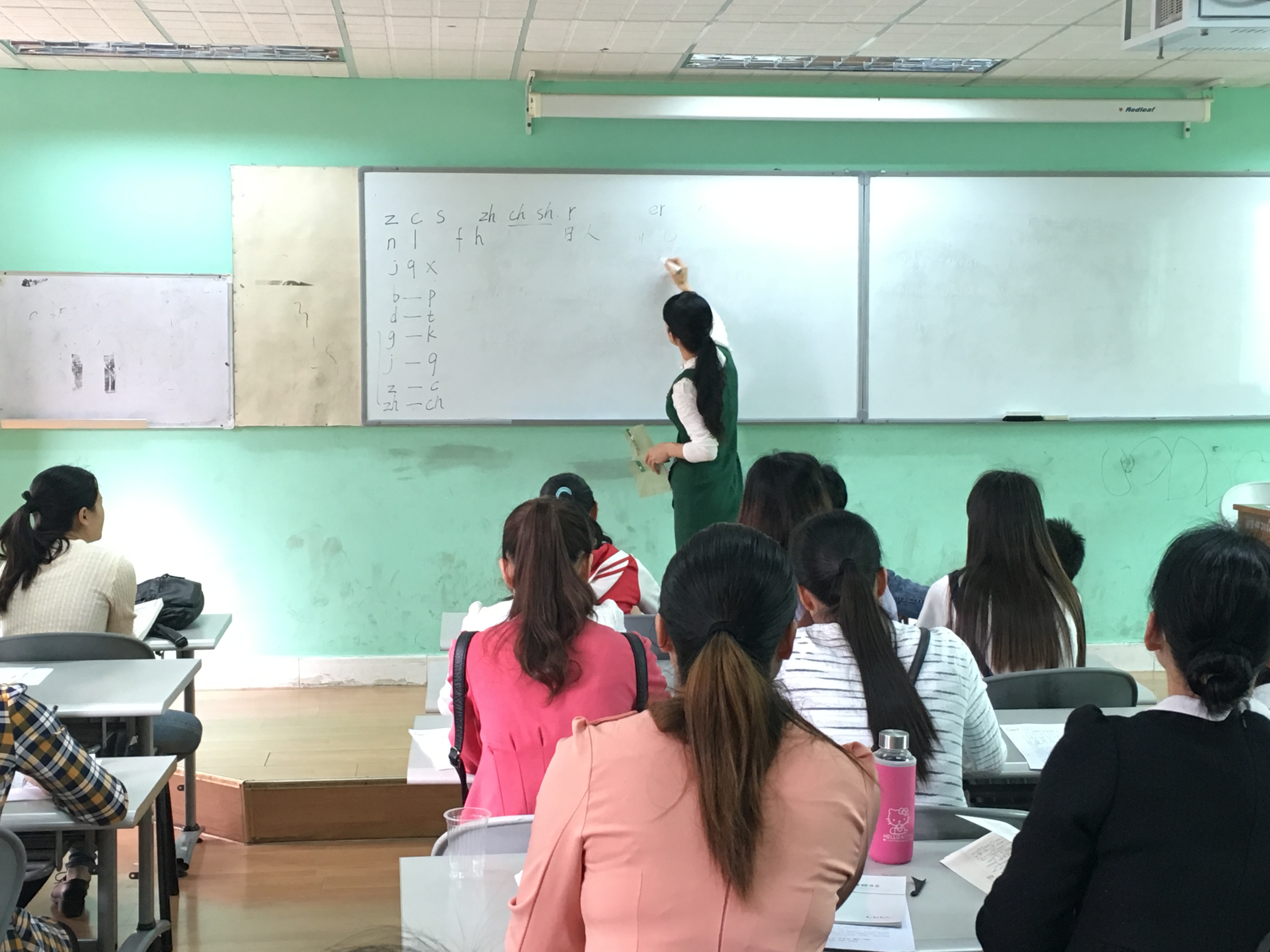 广西教师职业培训中心