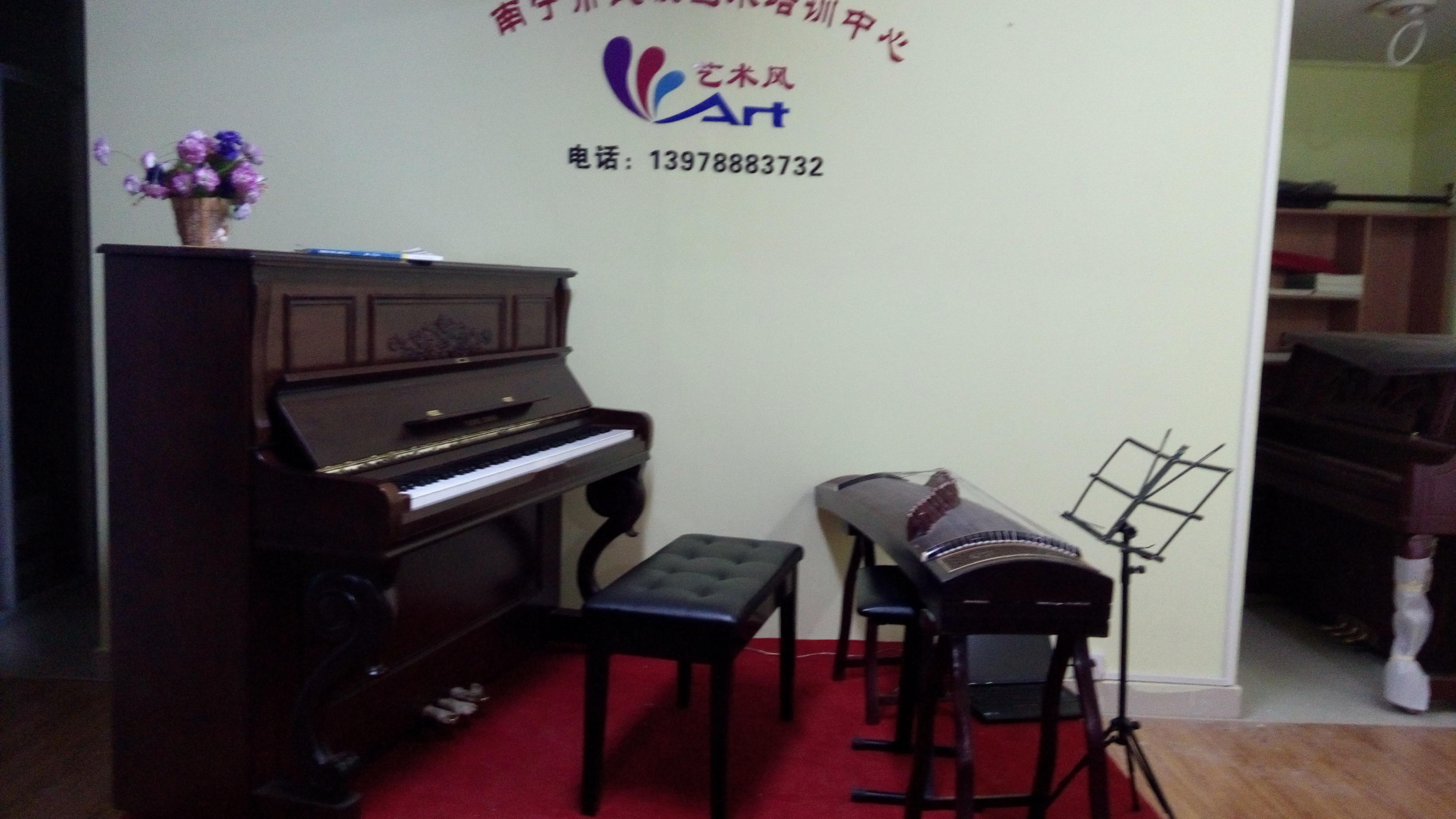 南宁民族艺术培训中心