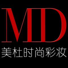 南宁M&D彩妆造型