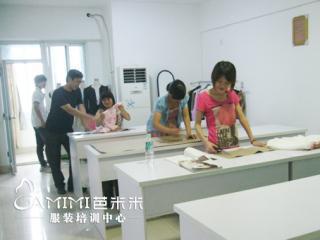 南宁芭米米服装设计培训中心