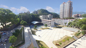 三明医学科技职业学院