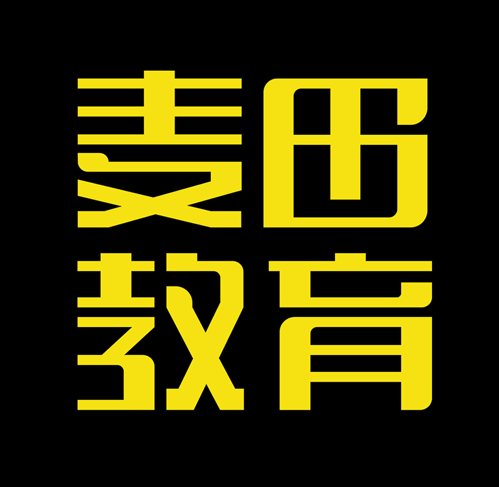 長春初中化學(xué)新學(xué)期一對一補(bǔ)習(xí)學(xué)校好/數(shù)學(xué)強(qiáng)化培訓(xùn)班