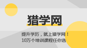 意優(yōu)學(xué)員分享意大利語學(xué)習(xí)中重音和語言邏輯重要性