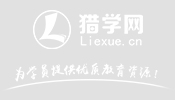 意大利音樂(lè)留學(xué)的熱點(diǎn)問(wèn)題和入學(xué)考試