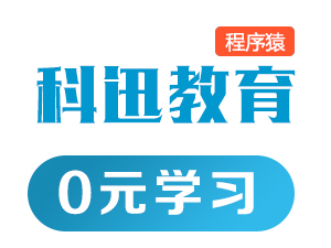 南通平面設(shè)計(jì)培訓(xùn)怎么選好