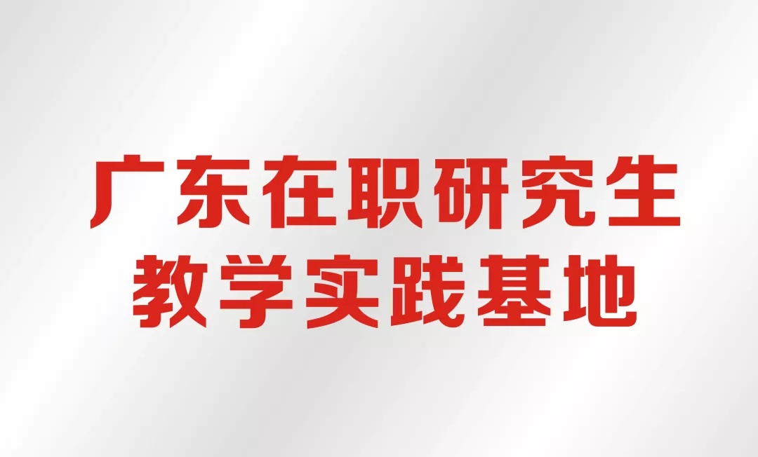 考研好時機(jī)！2021年研究生繼續(xù)擴(kuò)招！