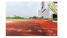 成人高考英語作文 自學(xué)考試報(bào)名