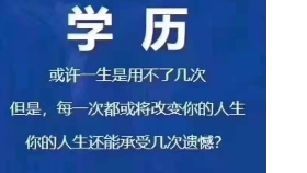 合肥CAD軟件培訓 CAD制圖培訓 CAD畫圖培訓