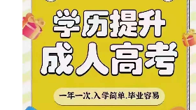 合肥辦公文員培訓班 文員辦公短期培訓 文秘辦公培訓