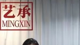 【簡章】藝承MINGXIN2022年度招生簡章