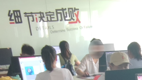 合肥OFFICE辦公培訓(xùn) WPS辦公軟件培訓(xùn) 文員短期培訓(xùn)班