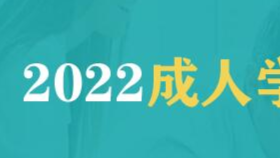 合肥平面廣告設(shè)計(jì)培訓(xùn) 廣告圖文設(shè)計(jì)培訓(xùn) 電商美工培訓(xùn)班