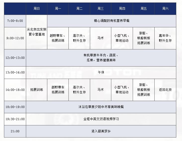 QQ截图20170204103315.jpg