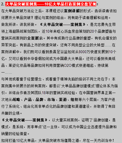 /var/www/html/liexue.cn/attachment/editor/201702/1487726298522259.png