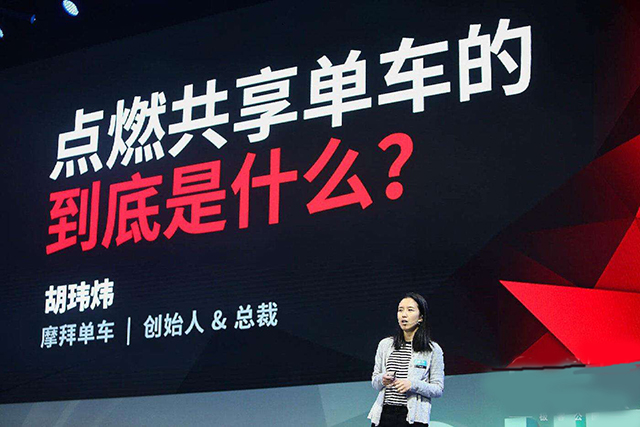 演讲与口才培训