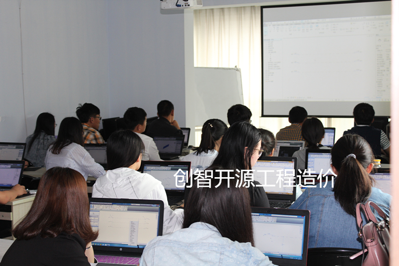 造价员中级提升实战班