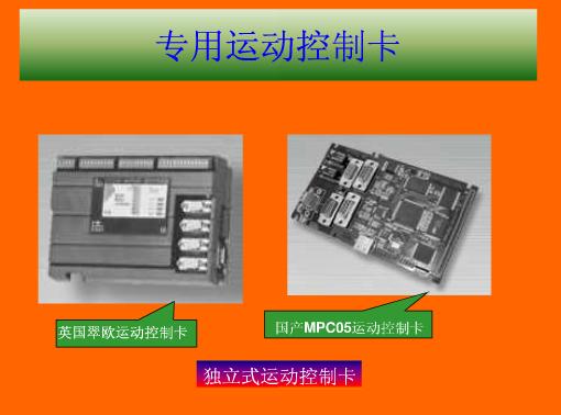 南昌八一電校將增設(shè)大學(xué)生機(jī)器人培訓(xùn)