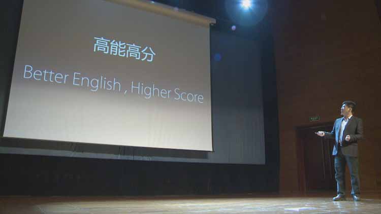 福州零基礎可以學雅思嗎