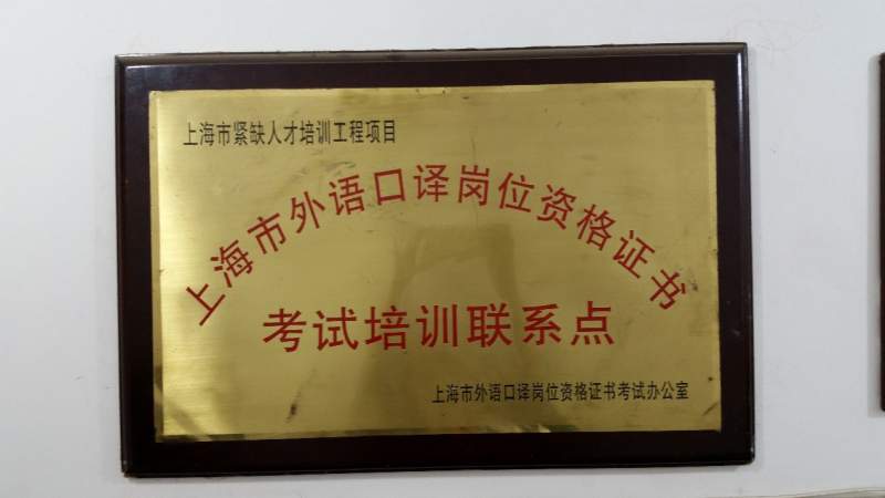 高考志愿新主張?zhí)﹪?guó)