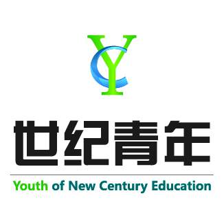 昆明世纪青年英语培训:上班族学英语