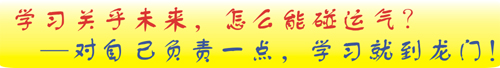 龍門花藝培訓中心——循環(huán)開班，學到滿意為止