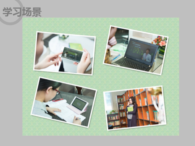 2016考研数学签约零基础全程班【含教材版课程】