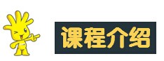 法语欧标A1+A2联报