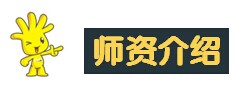法语欧标A1+A2联报