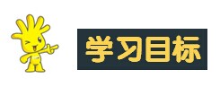 法语欧标A1+A2联报