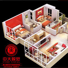 3DSMAX效果图建模+V_ray效果图渲染